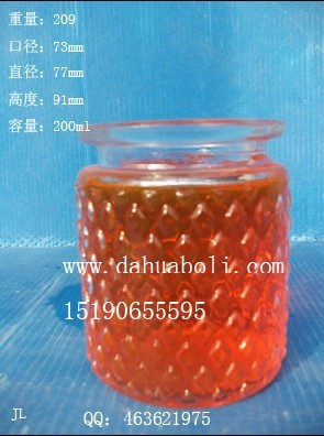 200ml菱形玻璃罐