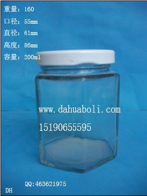 200ml六角蜂蜜玻璃瓶