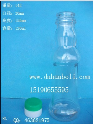 120ml香油玻璃瓶