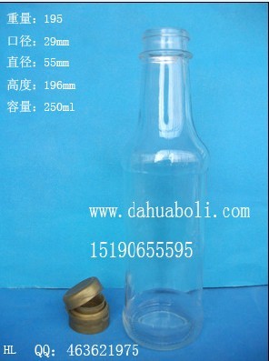 250ml酱油醋玻璃瓶