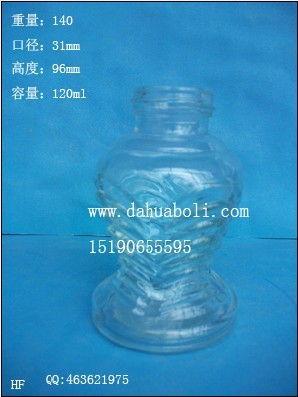 120ml酒精灯玻璃瓶