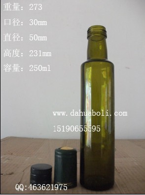 250ml棕色圆橄榄油瓶