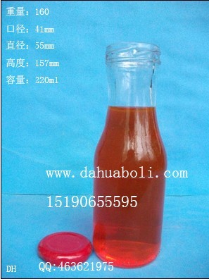 220ml果汁饮料玻璃瓶