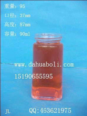 70ml胡椒粉玻璃瓶