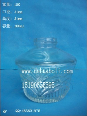 200ml酒精灯玻璃瓶