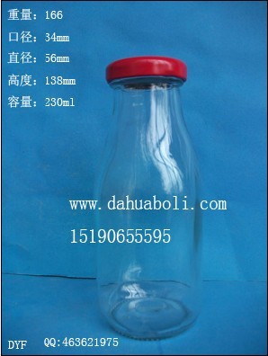 230ml果汁饮料玻璃瓶