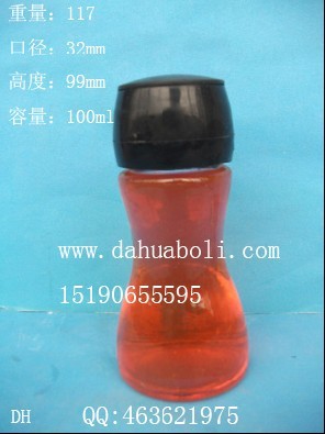 100ml胡椒粉玻璃瓶