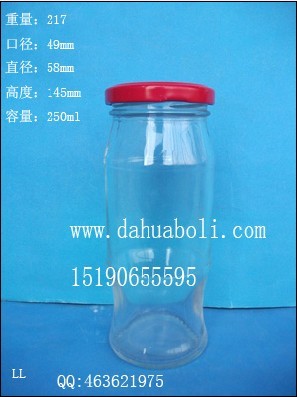250ml玻璃饮料瓶