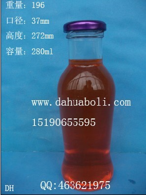 280ml果汁饮料玻璃瓶