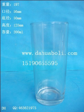 200ml玻璃水杯