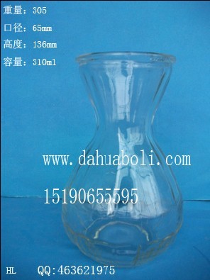 310ml风信子玻璃瓶