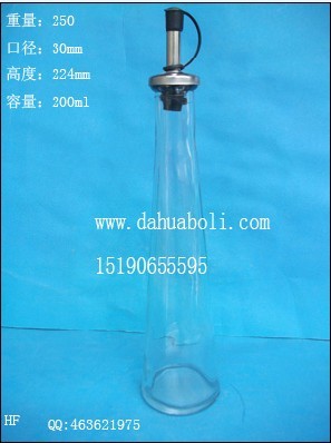 200ml锥形麻油玻璃瓶