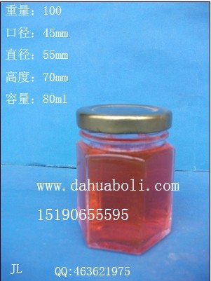 80ml六角蜂蜜玻璃瓶