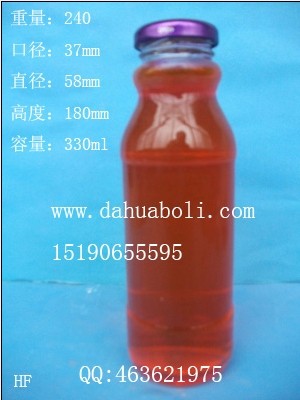 330ml果汁饮料玻璃瓶