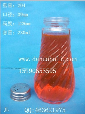 230ml胡椒粉玻璃瓶