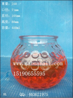 450ml玻璃储物罐