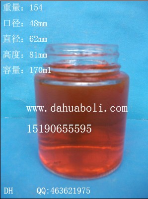 170ml蜂蜜玻璃瓶