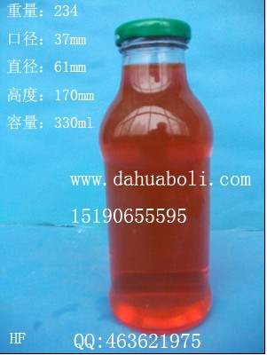 330ml果汁饮料瓶