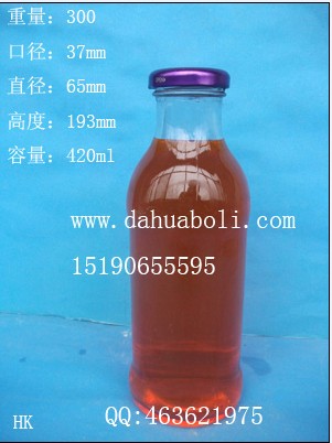 420ml果汁饮料瓶