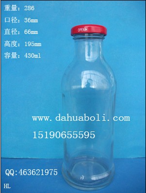 430ml饮料玻璃瓶