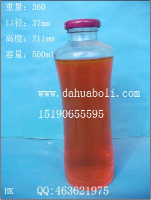 500ml果汁饮料玻璃瓶