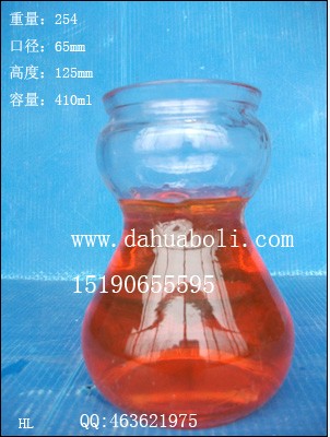 400ml水培玻璃瓶