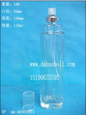 100ml心形工艺香水瓶