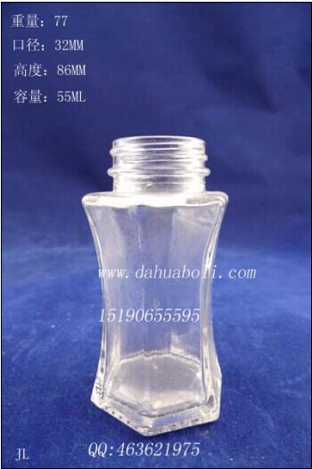 55ml胡椒粉玻璃瓶