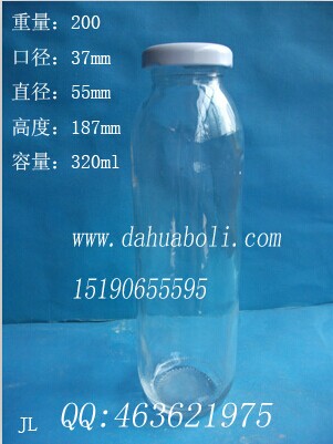 320ml果汁饮料玻璃瓶