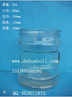 780ml厨房专用玻璃罐