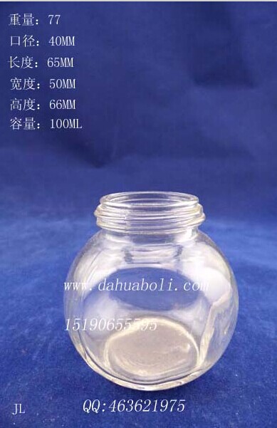 100ml扁骨调料玻璃瓶