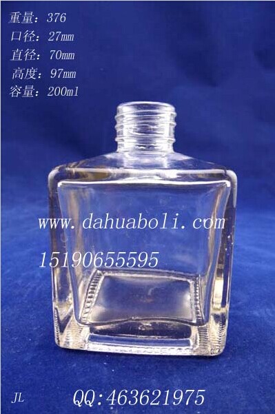 200ml方形香水玻璃瓶