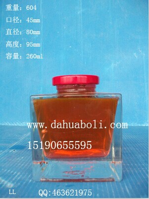 250ml厚底方形蜂蜜玻璃瓶