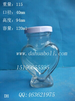 120ml心形罐头玻璃瓶