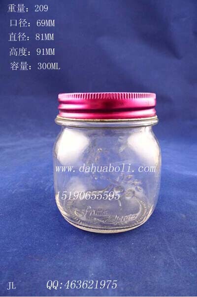 300ml蜂蜜玻璃瓶