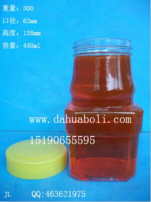 440ml蜂蜜玻璃瓶