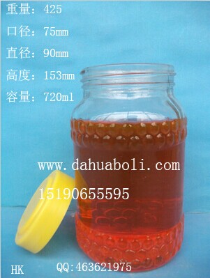720ml广口蜂蜜玻璃瓶