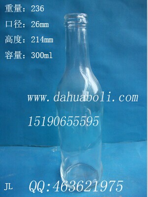300ml汽水玻璃瓶