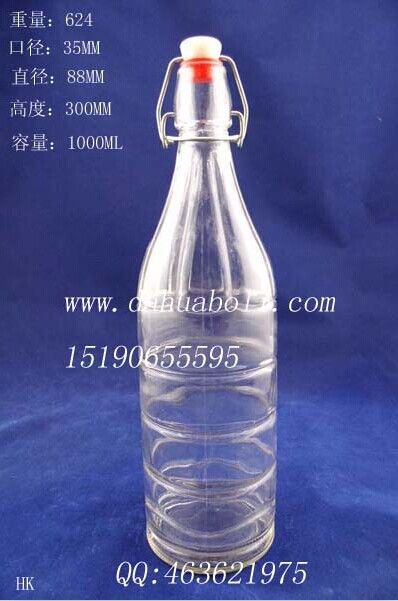 1000ml方卡口油瓶