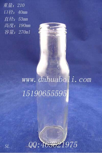 270ml果汁饮料玻璃瓶