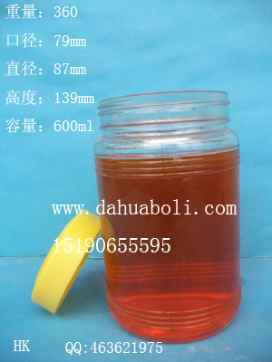 600ml广口蜂蜜玻璃瓶
