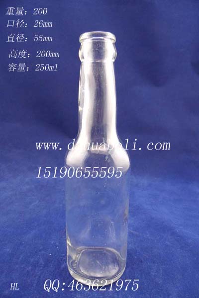 250ml汽水玻璃瓶