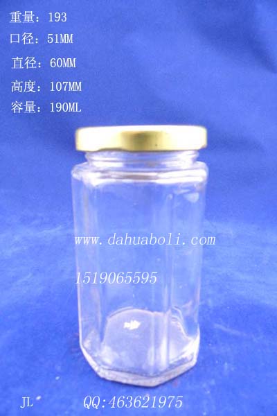 190ml六棱蜂蜜玻璃瓶