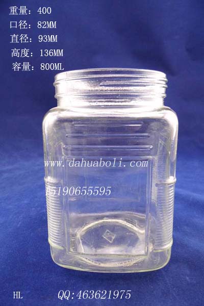 800ml广口方形蜂蜜玻璃瓶