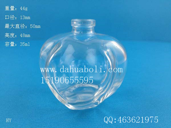 35ml皇冠玻璃香水瓶
