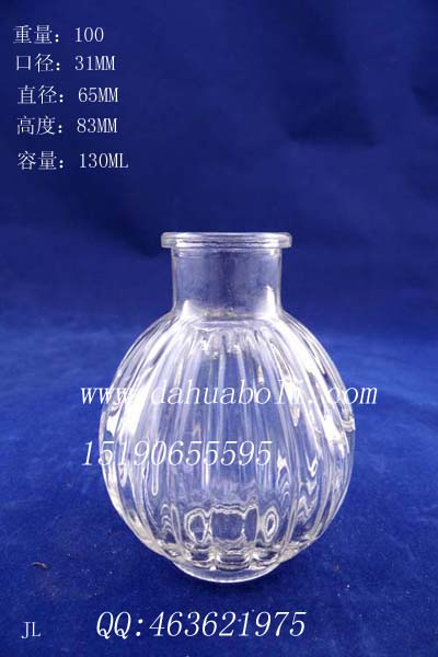 130ml竖条香薰玻璃瓶