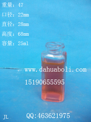 25ml方形胡椒粉玻璃瓶
