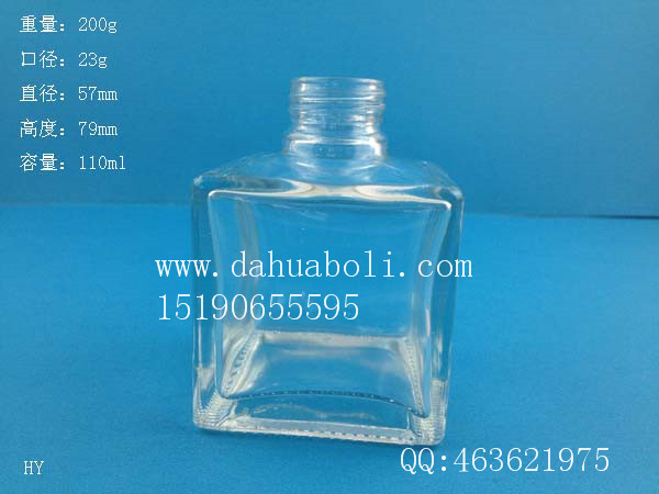 100ml正方形香水玻璃瓶