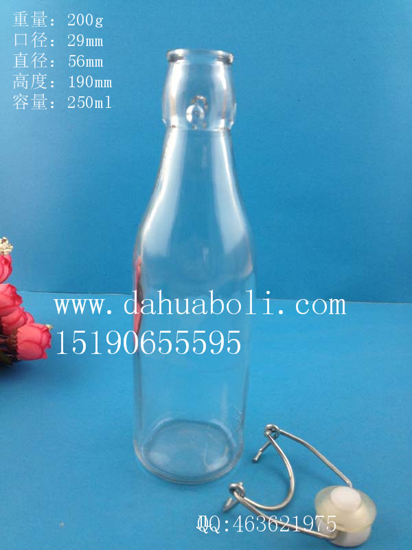 250ml园卡口玻璃油瓶