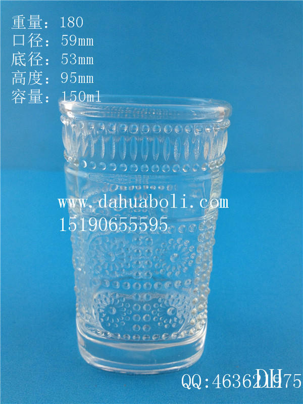 150ml方形玻璃水杯